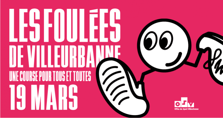 Vivez l'été à Villeurbanne Vivez l'été à Villeurbanne